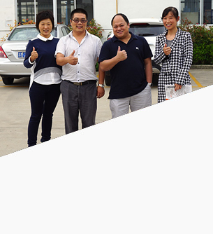 選擇惠澤，更放心